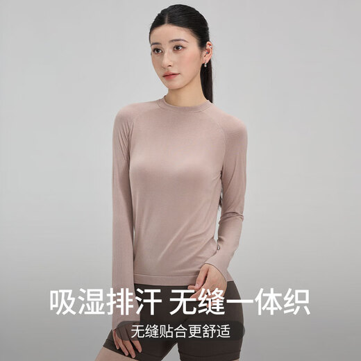 Free style sports tops for women 2025 autumn and winter new running fitness yoga wear Pilates training seamless long-sleeved T-shirt