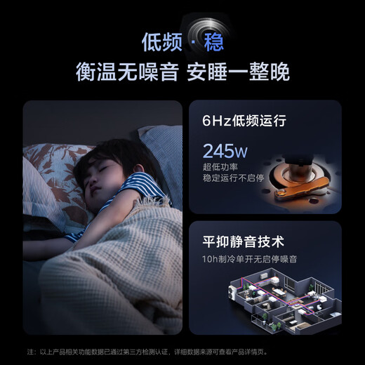 Midea Navigator central air conditioning household fourth generation/third generation one-to-four, new product upgrade, solar oxygen sterilization, high-end intelligent whole-house air manager, one price all-inclusive, Navigator four generations, large 6 horses, fourth generation, one-to-five 100-130