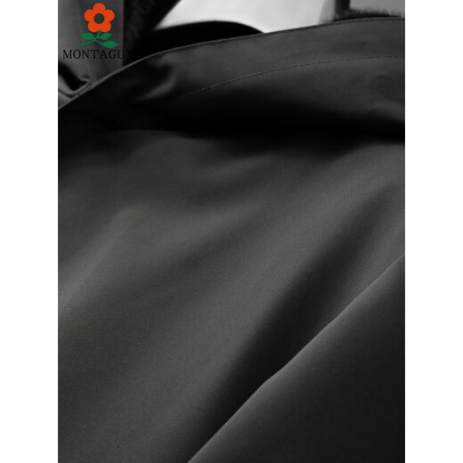 MONTAGUT Men's Sensual Overcome Men's Middle-aged Fur One-piece Mink Medium-Length Mink Coat Fur Jacket 170/88A Recommended 115-130Jin Jin is equal to 0.5kg L YX809 Black