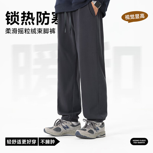 Jeanswest Polar Fleece Sweatpants Unisex Style 2025 Autumn and Winter Teenagers Students' Thickened Velvet Leggings Sports and Leisure Sweatpants Olive Green (Solid Color) L (175) (Priority for collection and purchase)