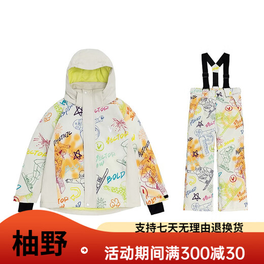 Vector children's ski jacket new thickening warm waterproof trend contrasting color boys and girls jacket overalls ski light color graffiti paradise + light color graffiti paradise 130cm suitable for height 125-135cm