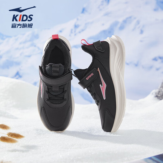 Hongxing Erke (ERKE) children's shoes, boys and girls running shoes, children's winter second cotton version cotton shoes, black/explosion powder 36