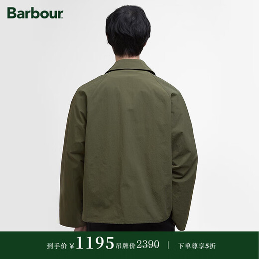 Barbour OS Spey Lightweight Unisex Rainproof Loose Jacket Fern Green M (38)