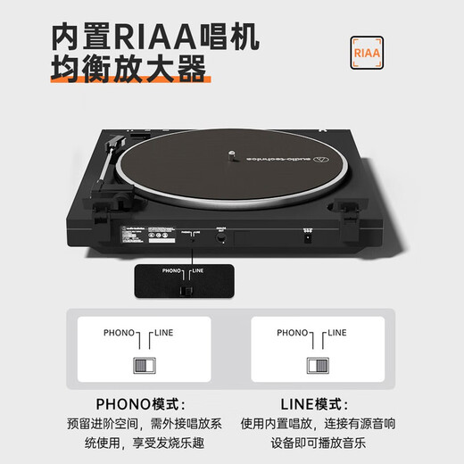 Audio-technica AT-LP60X Professional Vinyl Record Player Automatic Belt Driven Turntable Record Player Retro Record Player AT-LP60XBT Black Bluetooth Version