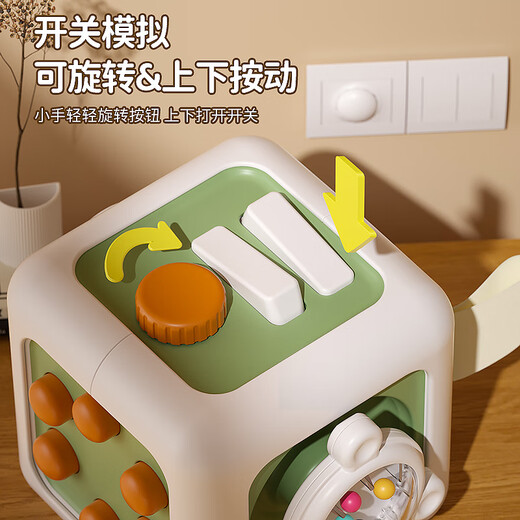COOKSS婴儿玩具忙碌球0-1岁宝宝蒙氏早教六面体益智儿童生日礼物