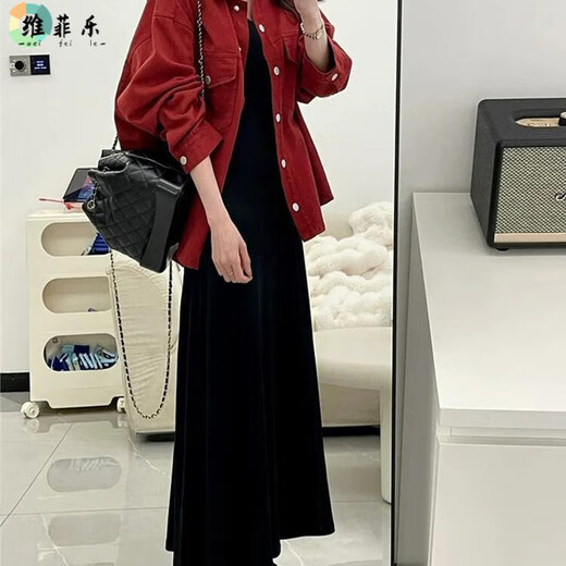 WEIFEILE Large Size Women's Shirt Jacket Casual Suit Spring and Autumn New Fat mm Covers Belly and Makes Slimming Age-reducing Sling Dress Red Jacket + Black Suspender Skirt Suit XL (Recommended 120-140 Jin Jin equals 0.5 kg)
