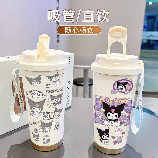 赛乐透芬瑶库洛米可爱女款保温杯不锈钢咖啡杯双饮扣便携高颜值吸管杯子 [食品级]-BXAB16763库 不锈钢