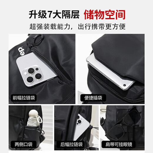 JEEP men's crossbody bag large capacity casual shoulder bag ipad mobile phone bag work commuting travel outdoor cycling chest bag