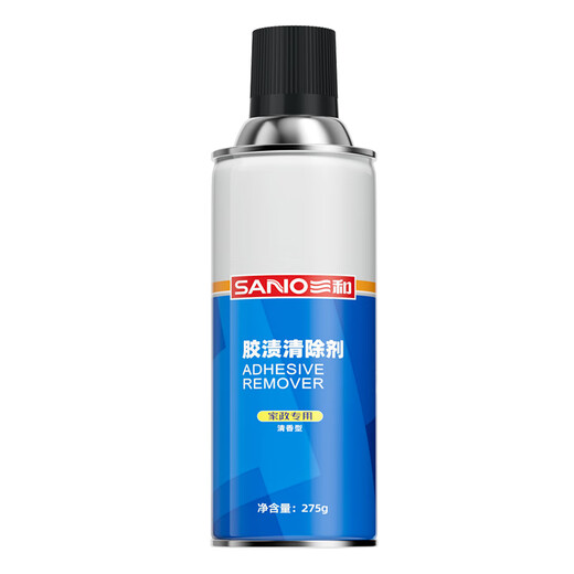 Sanhe glue remover glass glue remover cleaning agent glue remover floor glass glue remover self-adhesive remover 438ml