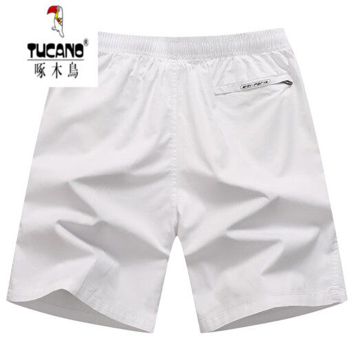 Holzspecker (Tucano) Pure White Shorts Herren Sommer Reine Baumwoll-Außenverschleiß Hosen locker 5-minütiges halbteilige Hose Trendy 9227 Dunkelblaue Tasche mit Reißverschluss XL 130-155jin [Jin gleich 0,5 kg]