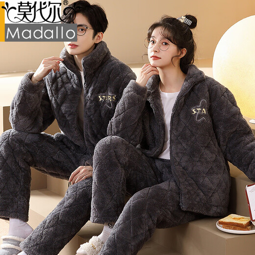 Modal couple pajamas for women autumn and winter quilted thickened long-sleeved new large size simple men's home wear suit 35817 2XL male-155-175Jin Jin is equal to 0.5 kg