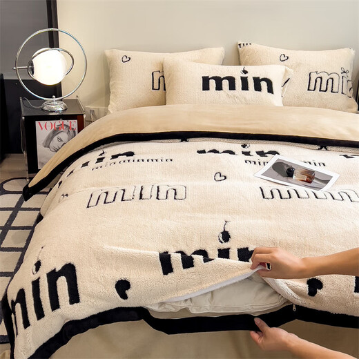 Mercury series thickened milk velvet four-piece set for autumn and winter warmth, simple coral velvet flannel quilt cover sheet, fitted sheet bedding, Yunmu velvet min-mocha 1.2 meter bed sheet style three-piece quilt cover 150X200cm
