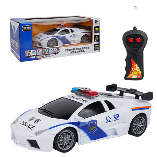ZOCO remote control car simulation sports car children's toy car birthday gift remote control car Lamborghini model car police car Lamborghini police car (two-way front and rear batteries are not included)