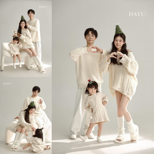 Ye Yu's family portrait, parent-child photo shoot clothing, Christmas white sweater, home style, family of three, parent-child photo shoot theme, Christmas parent-child 01 80 85 90,95,100,105,110,1