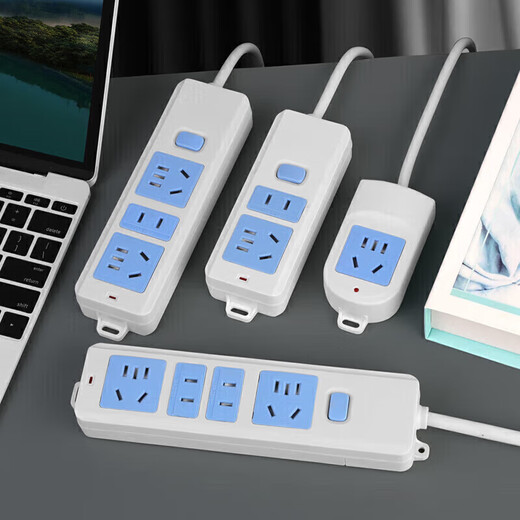 Bull (BULL) same model with wired household power strip 2 meters 3 meters 5 meters 10 meters high power office blue and white 7 holes + 5 meters cable 2500w