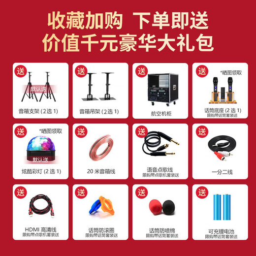 Suojiayin SUOJY double 15 professional stage performance audio set home commercial KTV speaker engineering indoor and outdoor universal wedding singing high-power dance karaoke bar conference subwoofer two 15-inch audio + amplifier + mixer set