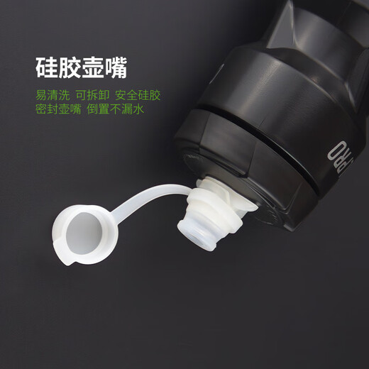 Zailu bicycle water bottle, suitable for mountain bike riding, bicycle accessories, squeeze sports water bottle, leak-proof, black water bottle + PC integrated water bottle holder