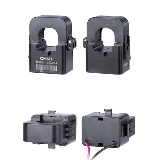 Chint open-type current transformer NCTK24/36 200/300A/200 high-precision small snap-on NCTK-50 type 1500/5A0.5 level