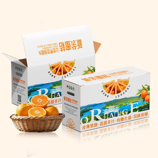 Xinyu mandarine fruits frais mandarine mandarine fraîche mandarine mandarine mandarine verger droit mandarine fraîche mandarine coffret cadeau 5 Jin Jin équivaut à 0,5 kg Pack de partage (poids net 4,5 Jin Jin équivaut à 0,5 kg) 80 % des personnes choisissent 40-50 mm 5A est très doux