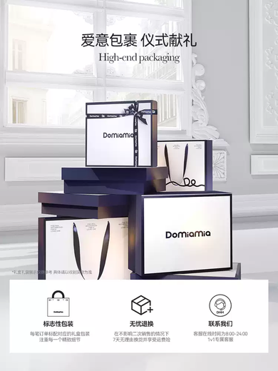 DOMIAMIADomiamia baby sleeping bag all-in-one bamboo cotton gauze baby universal autumn and winter two-in-one anti-kick quilt six-layer bamboo cotton gauze-Chunri Yanye S recommended height 55-75cm/age 3-9 months