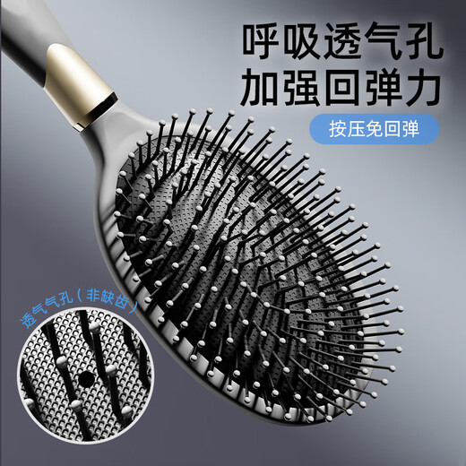 Solang Massage Air Cushion Comb for fluffy cranium and curly hair scalp, men's and women's hair comb, rib comb, airbag styling comb