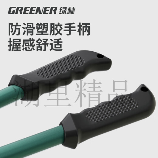 Green forest bolt cutters, wire cutters for cutting steel bars, special scissors for wire cutters, powerful shearing pliers, steel bar cutting pliers, super hard and labor-saving bolt cutters 18 inches, cutting iron like mud (1.519kg