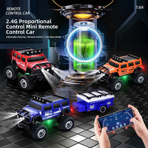 Bigfoot alloy mini remote control car off-road climbing desktop rc ultra-small car toy children's four-wheel drive drift silver Hummer 1 hour battery life_four-wheel shock absorber alloy body mini remote control front and rear lights + USB charging cable + gift box