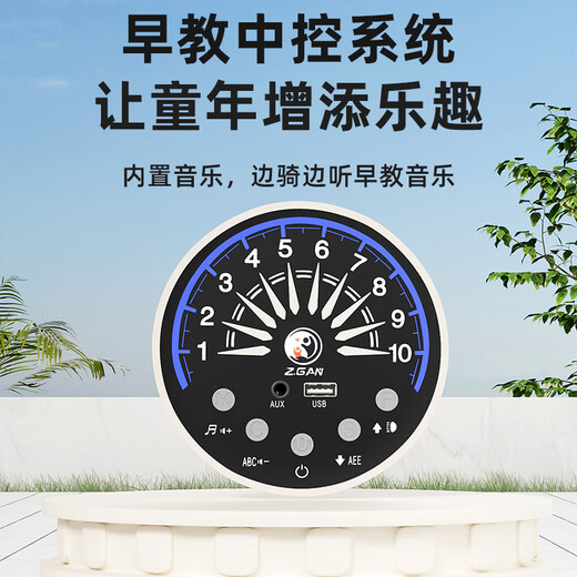 Beibele children's electric motorcycle can sit on a double remote-controlled tricycle and 1-6-year-old boys and girls can drive a toy car. Standard white 6V4 single drive + adjustable seat + early education music. Exquisite gift box packaging. Great gift.