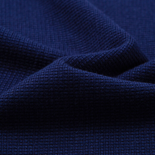 Hodo jacquard texture autumn and winter shirt collar sweater warm fake two-piece sweater skin-friendly soft sweater