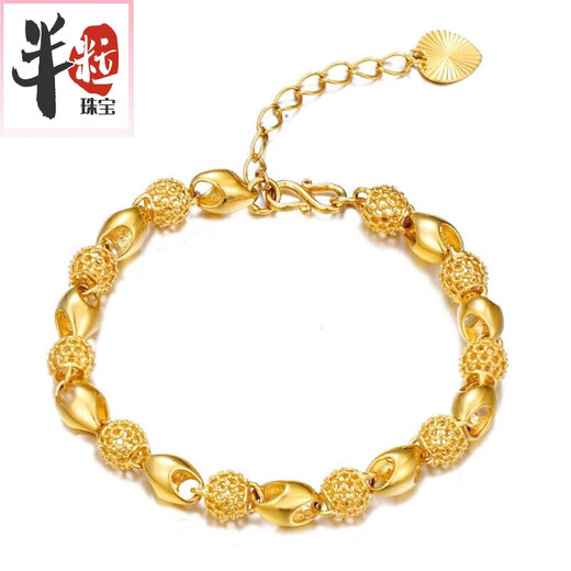 Half a new bracelet for women, transfer beads, plain gold, exquisite 18K gold bracelet, four-leaf clover, 999 pure gold exquisite bracelet