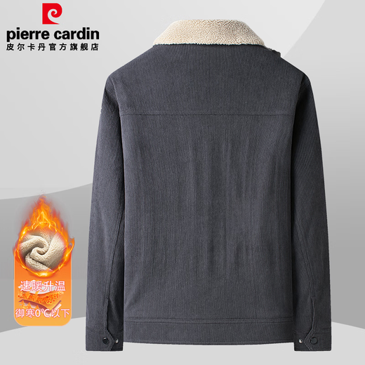 Pierre Cardin lapel jacket men's corduroy plus velvet warm sherpa workwear lapel cotton jacket for men dark gray XL