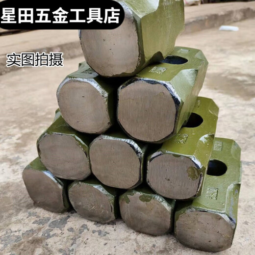 Vinoa all-steel high-hardness octagonal hammer round-head fitness large heavy-duty construction wall-breaking household hammer 24 pounds approximately 4.2 kg (8.4 Jin Jin is equal to 0.5 kg)