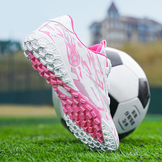 2025 spring and summer style rotating button boys and girls non-slip breathable football shoes youth competition training shoes football shoes broken nails-white powder 37