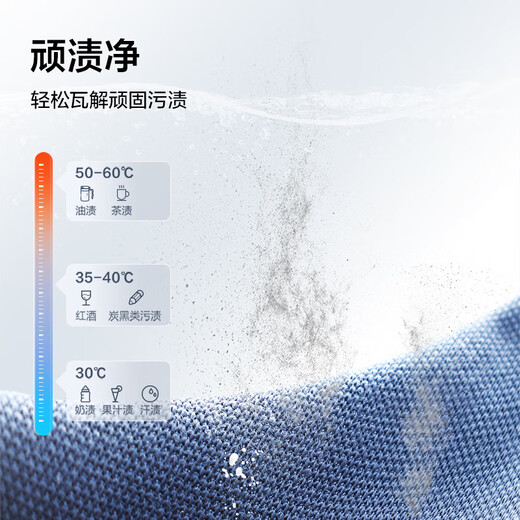 TCL Super Cyclone V3R Max Drum Single Wash 12.5KG Large Capacity Intelligent Disposal Washing Machine Fully Automatic Home National Subsidy Trade-In G125V3R-BI