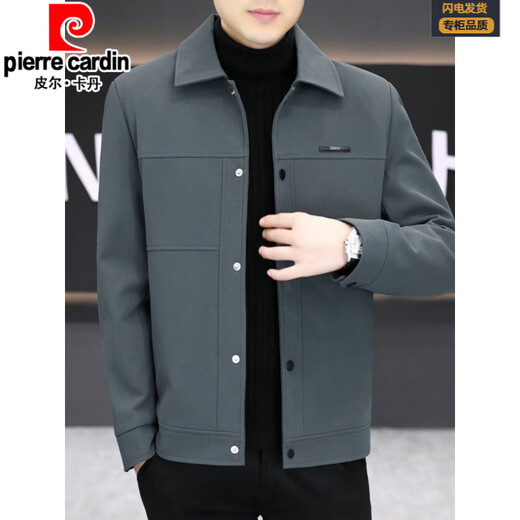 Pierre Cardin high-end jacket men's 2025 autumn and winter new style light mature style business casual men's youth jacket plus velvet and thickening black plus-velvet thickening M 90-105Jin Jin equals 0.5 kg
