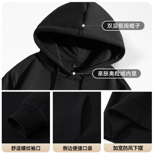 JEANSWEST LIFE Jeanswest autumn and winter men's velvet hooded sweatshirt boys loose hoodie thickened warm oli velvet men's jacket