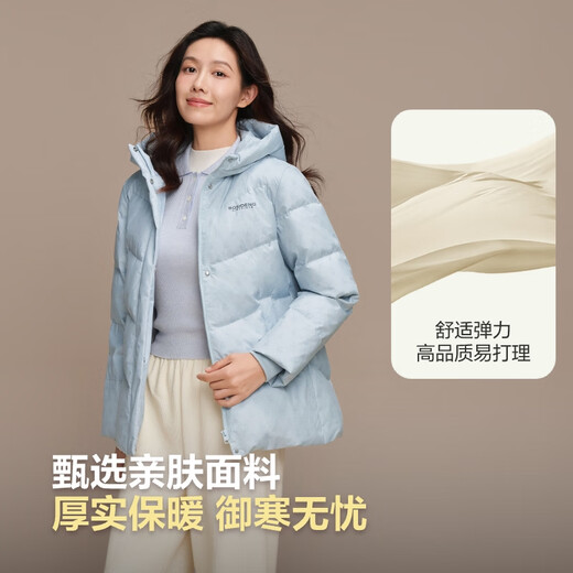 Bosideng 25-year-old down jacket for women winter 90 velvet thickened hooded loose short casual all-match warm jacket