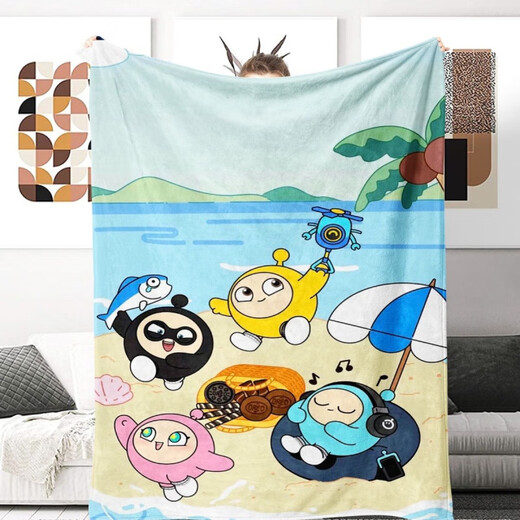 Eggman Party Family Portrait Eggman Party Cute Cartoon Blanket Kindergarten Nap Blanket Cover Student Dormitory Blanket Seaside Four Eggman 100cm*150cm Nap Blanket