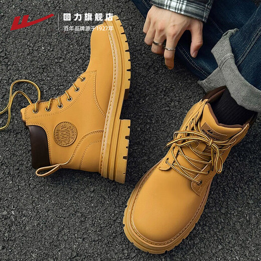 
Warrior official Martin boots men autumn outdoor couple British style boots men W-1327 camel 42