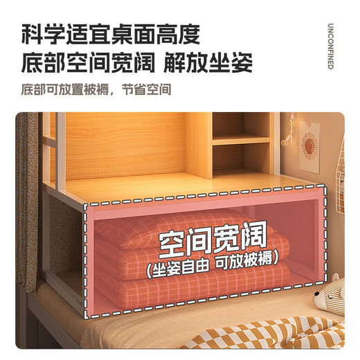 Olin European style computer desk bed computer desk dormitory with bookshelf bed desk study table with backboard-80*40*92cm