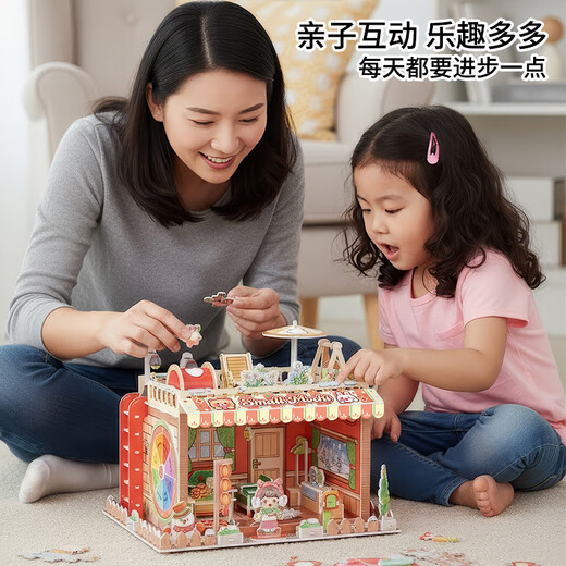 小麻薯（small mochi）圣诞主题手工探索礼盒高颜值女生儿童玩具diy手工拼装造景过家家