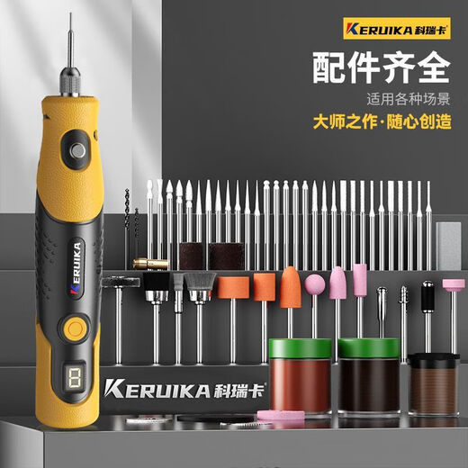 Mo Peng stone grinding and polishing tool mini electric grinder grinder small handheld electric jade polishing and engraving machine plug-in model 12v dual-axis high concentricity simple entry-level configuration