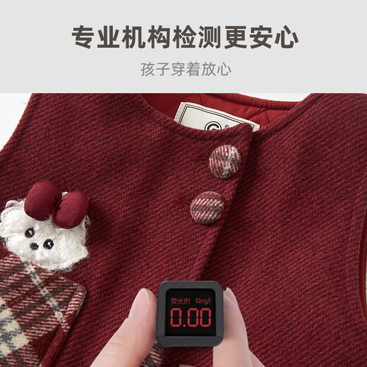 Keying children's clothing girls suit New Year's Day gift 2025 winter baby girl thickened New Year's greetings little girl vest two-piece set