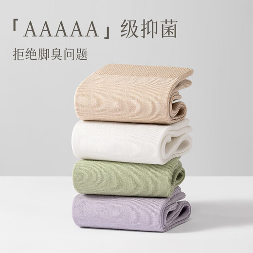 Cotton Bamboo House Bamboo House Right Angle Medium Stockings Autumn and Winter Thick Warm and Deodorant Boneless Stockings for Women Combination Eleven (White + Tender Pink + Blue + Fruit Green + Free Size 5 Pairs (35-39) Antibacterial_Anti-Protection