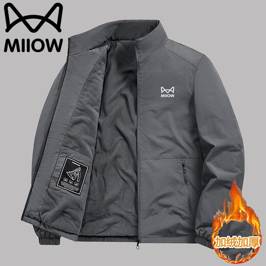 Cat Man Jacket Men's Autumn and Winter Outdoor Casual Loose Velvet Warm Stand Collar Jacket Black XL