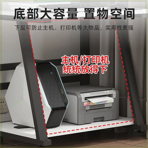 Computer table desktop desk home bedroom study table student study table small apartment workbench corner desk Blackstone double-layer study table 80*50+ free universal wheel