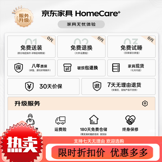 Genji Muyu solid wood children's guardrail bed for boys and girls multi-functional storage bed with light cartoon bear single bed children's bed 1*2m (excluding pad)