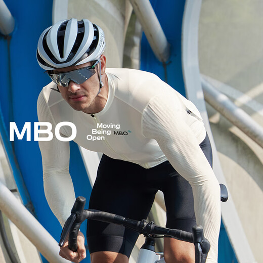 MBO summer men's long-sleeved cycling jersey C140 versatile road cycling top warm snow white L