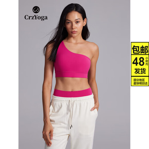 ZOCI/crzyoga Butterluxe Butter Women's Sports Bra Yoga Pilates Fitness Wear* One Shoulder Outside Black 2XL