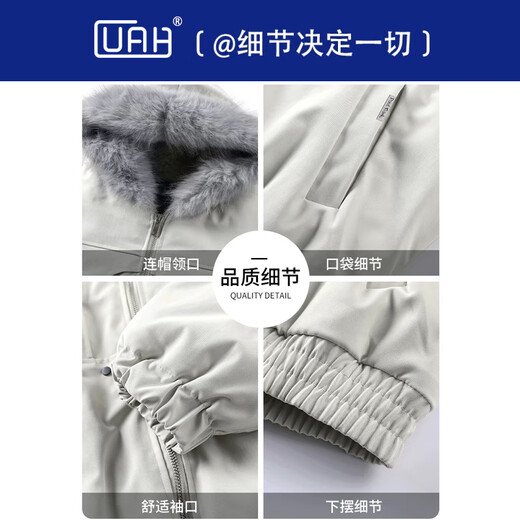 Guah mountain carving cotton coat men's winter velvet thickened men's coat American feather puffer coat warm loose trendy cotton coat black XL